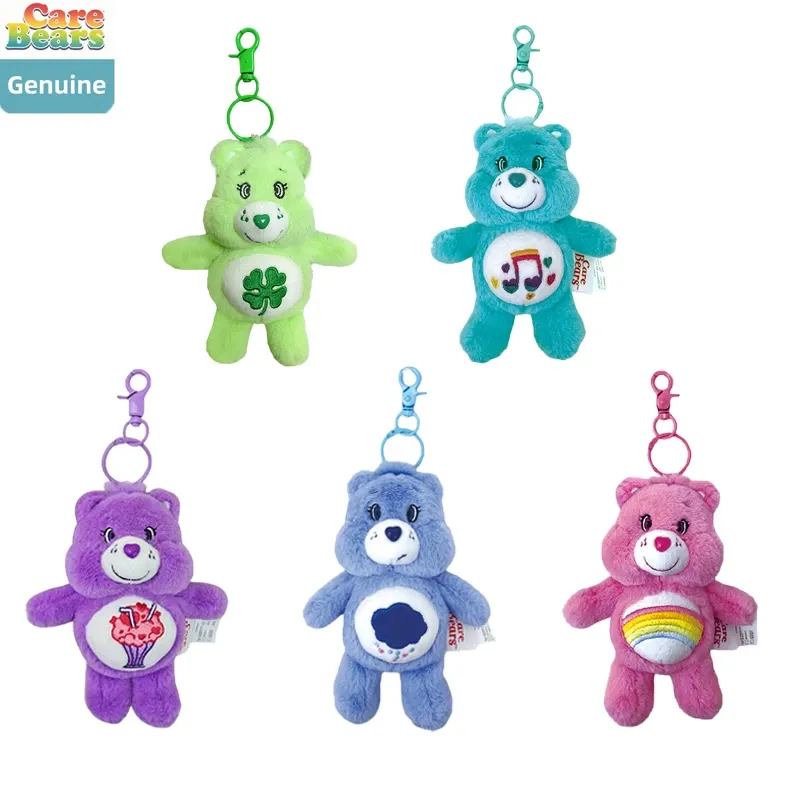6" Care Bears Keychain Set - Goodluck/Heartsong/Share/Grumpy/Cheer